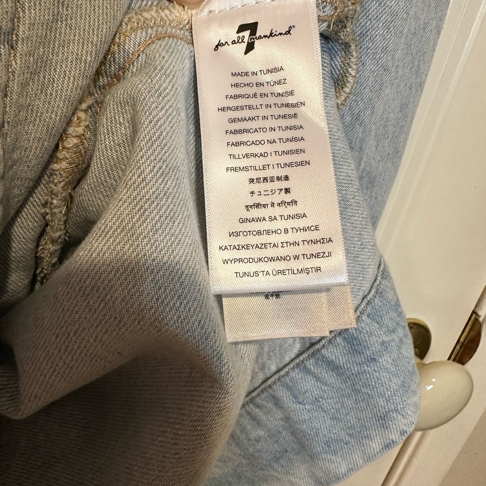 7 For All Mankind Light Blue Jean Jacket - Picture 5 of 6